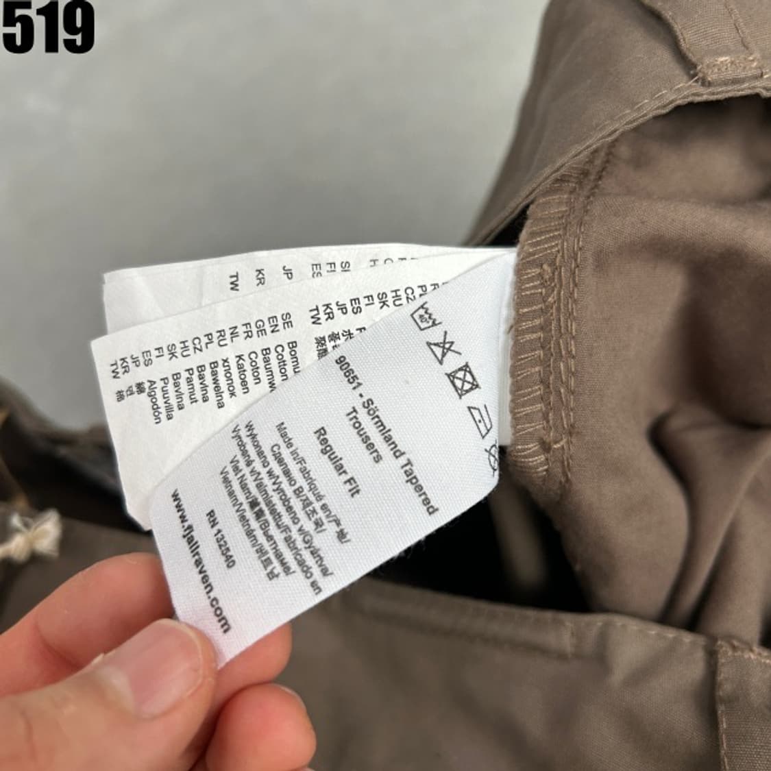 FJALL 브라운 바지  상품이미지3