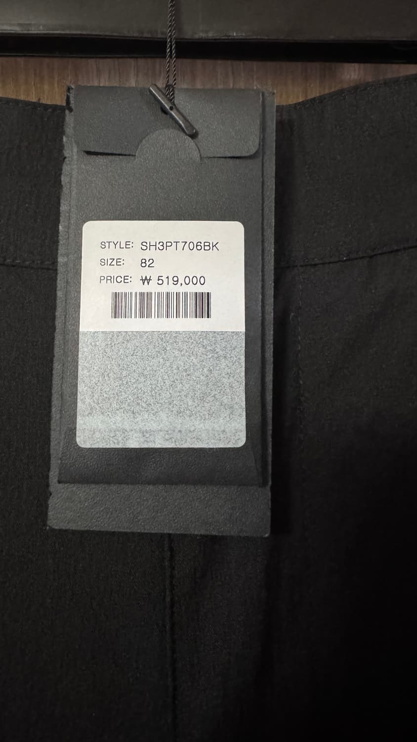 송지오 25ss 모리스 와이드 팬츠 82 상품이미지3