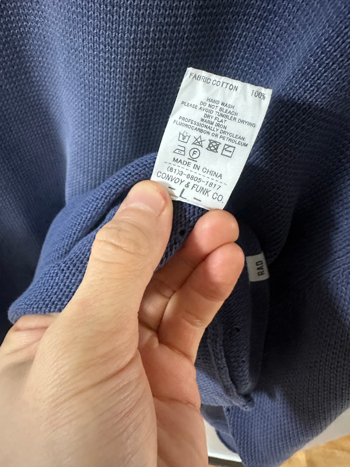 라디올 크루넥 스웨터 스모크블루 L 상품이미지5