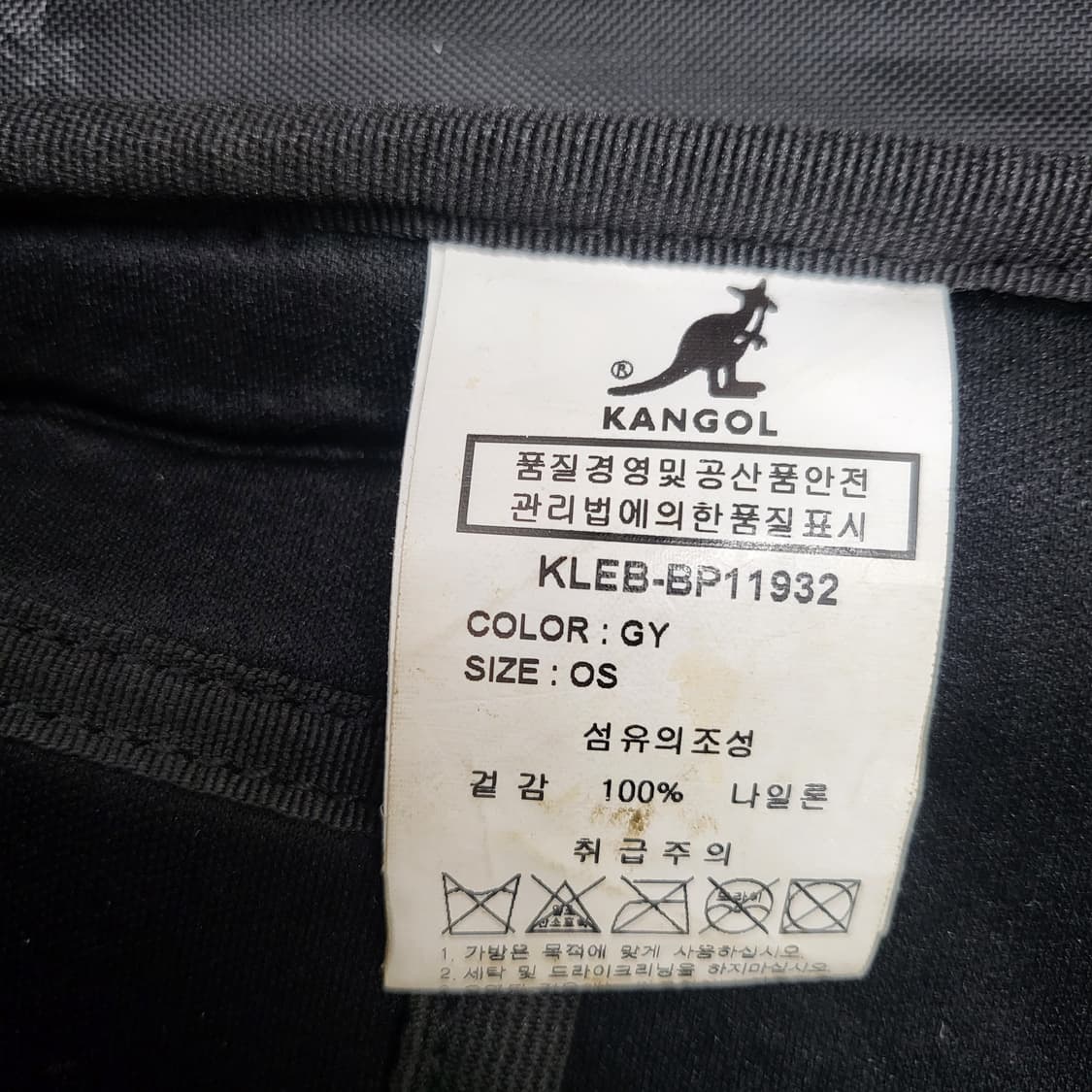 캉골 정품 백팩 KLEB-BP11932 그레이 상품이미지9