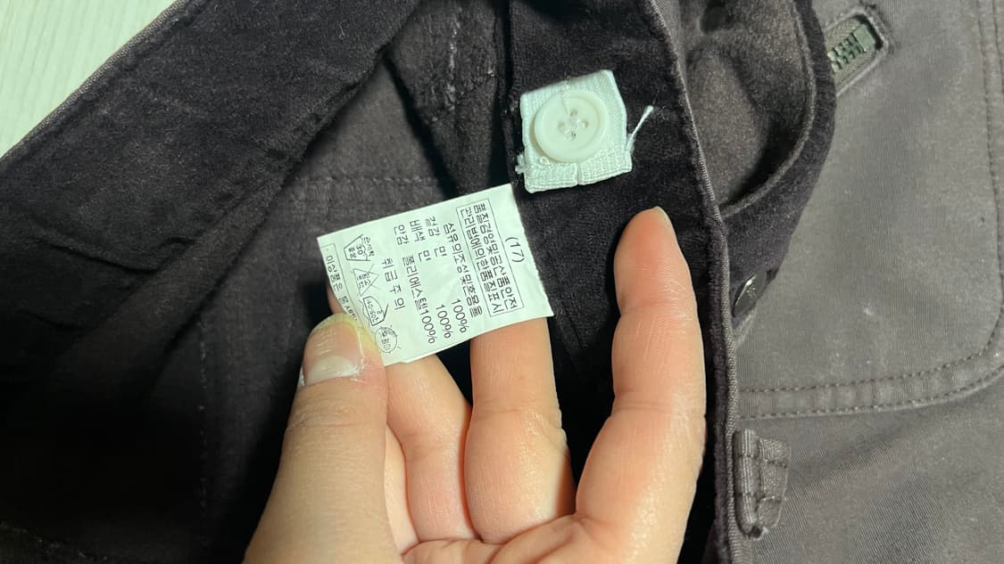 오즈온깔 부츠컷 카고팬츠 상품이미지4