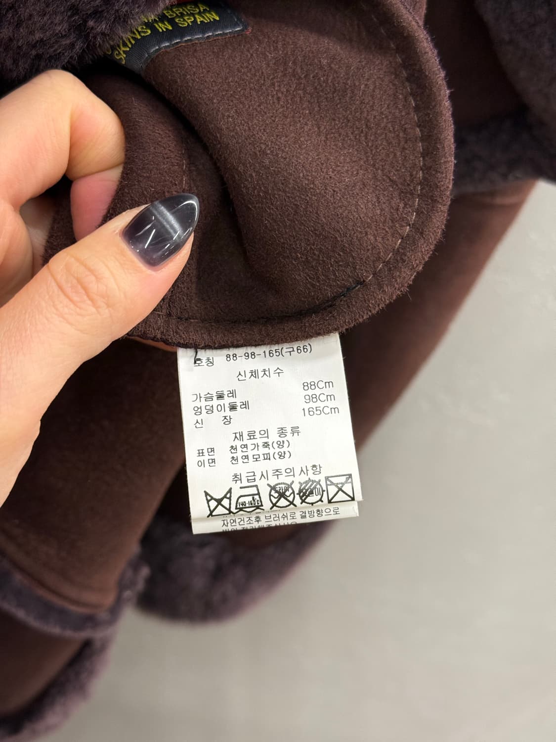 ROBO 로보 천연가죽 천연모피 후드 무스탕 코트 새제품 66 상품이미지8