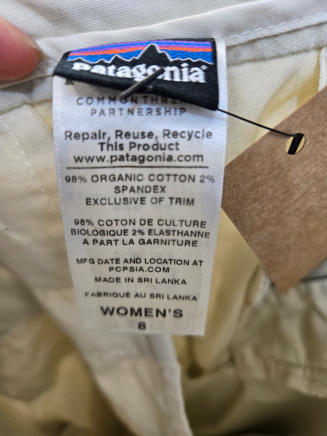 파타고니아 정품 아이보리 팬츠 상품이미지7