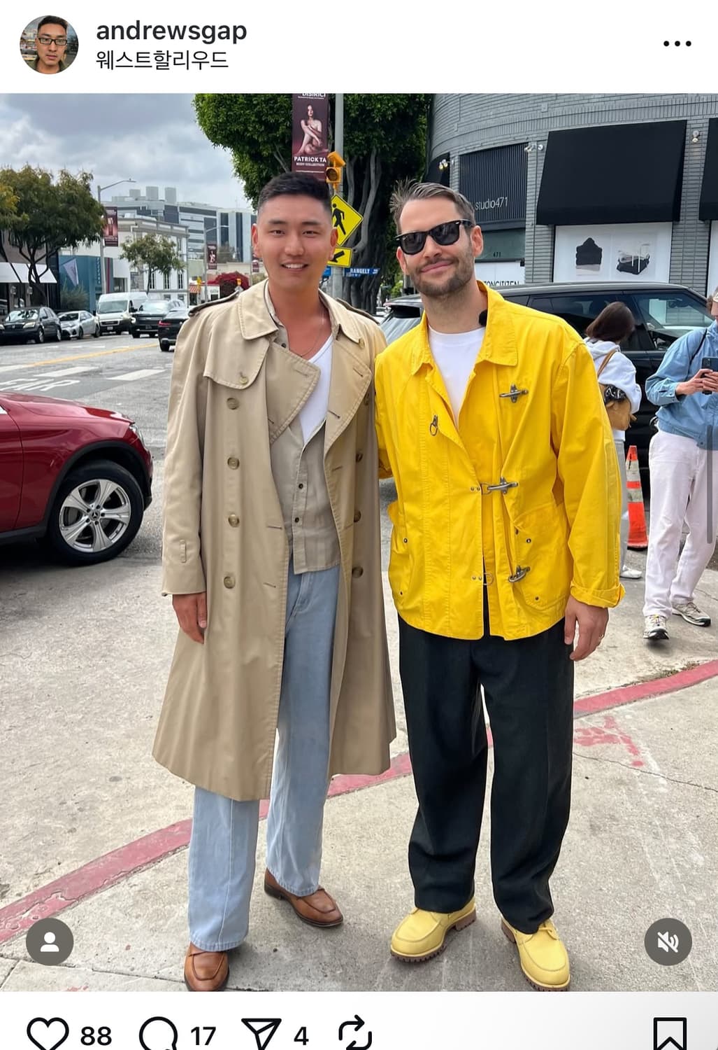 자크뮈스 팀버랜드 보트슈 상품이미지9