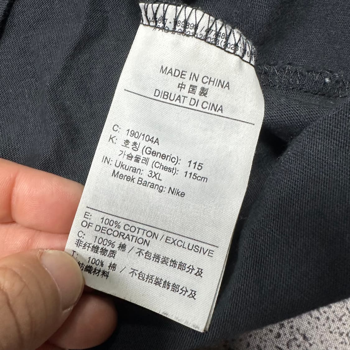 ✨ (만원 빈티지) 나이키 조던 블랙 반팔티  상품이미지4