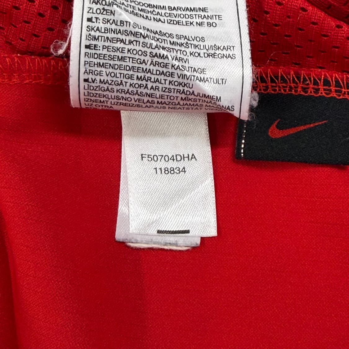 04-06 맨유 홈 호날두 유니폼 상품이미지9