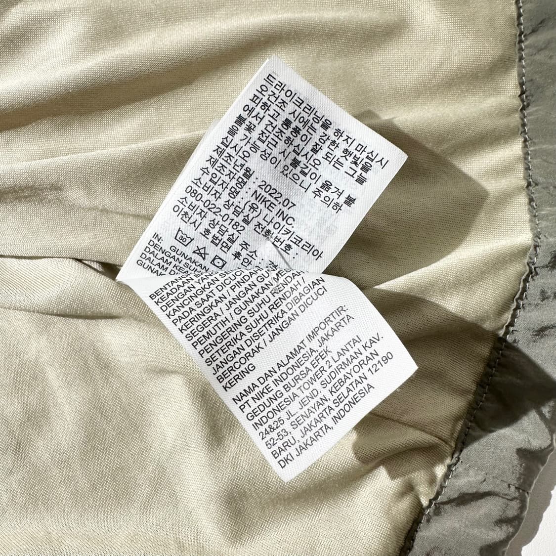 나이키 NSW 어센틱 나일론 코치 자켓 상품이미지9