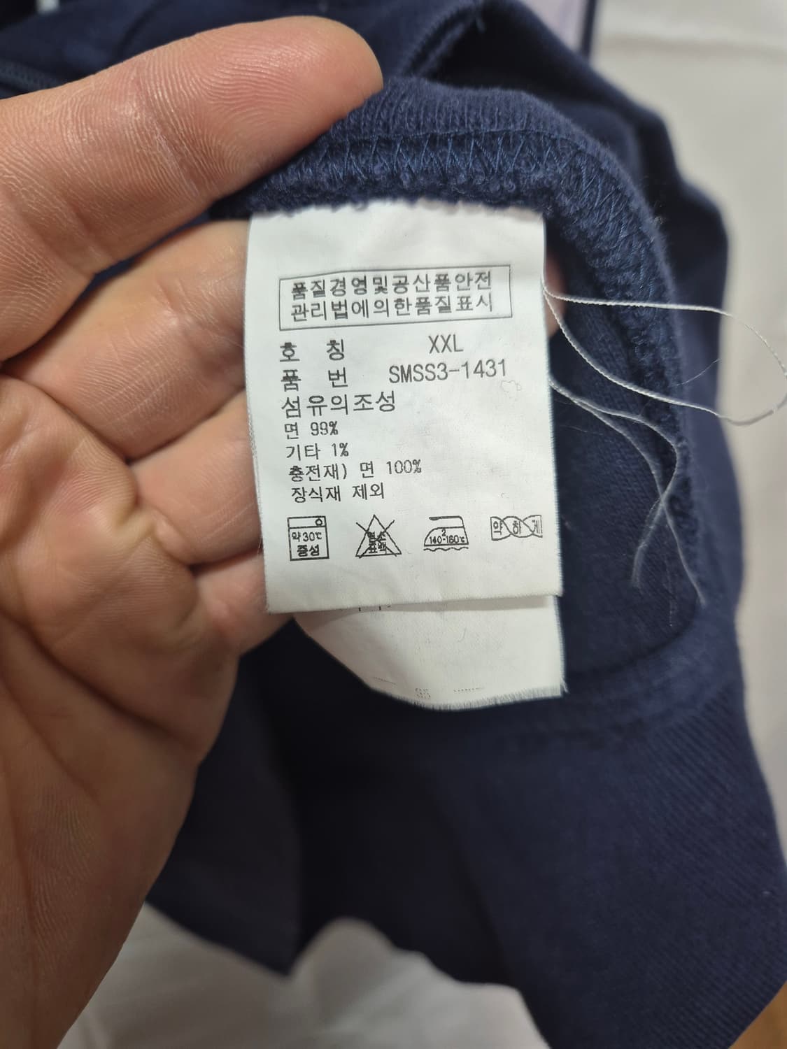 폴로 빅포니 니트집업 상품이미지5