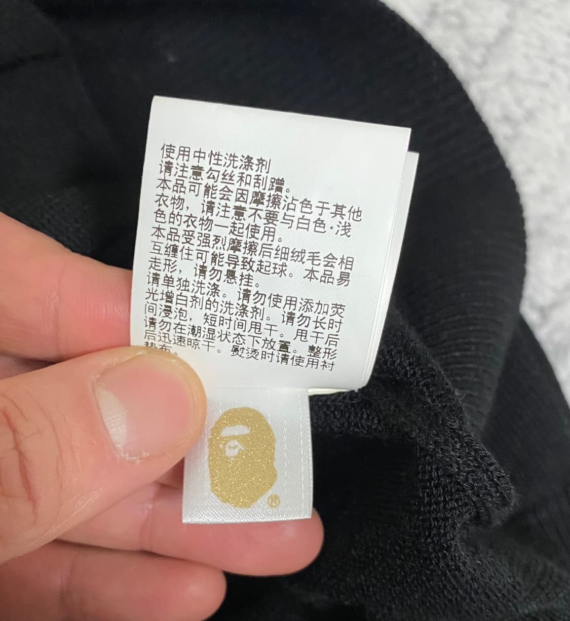 [L] 베이프 헤드 가디건 블랙 상품이미지5