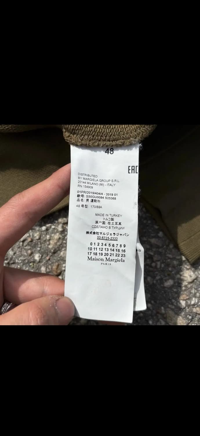 Maison Margiela Elbow Patch Sweatshirt48 상품이미지3