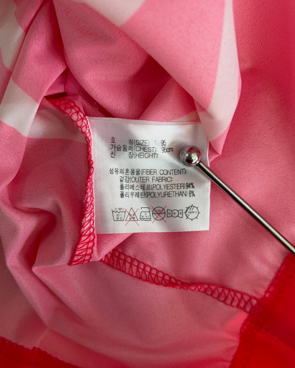 [M]나이키 2002 월드컵 대한민국 축구 국가대표 유니폼 상품이미지4