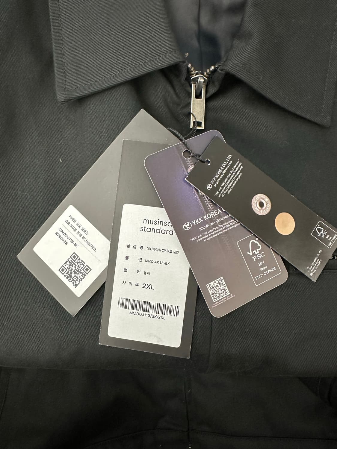 무탠다드 워크 자켓 상품이미지6