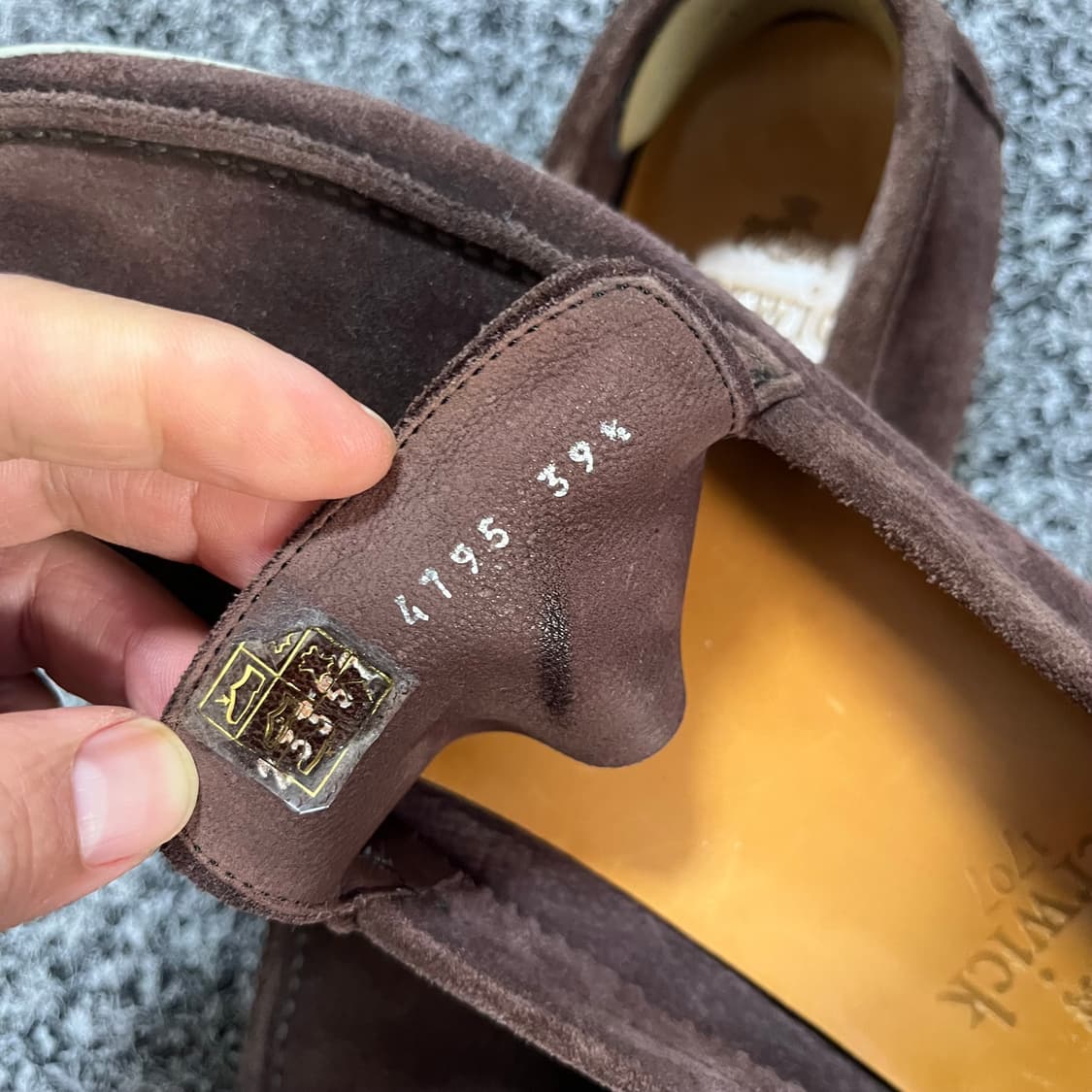 버윅 1707 39.5 상품이미지4