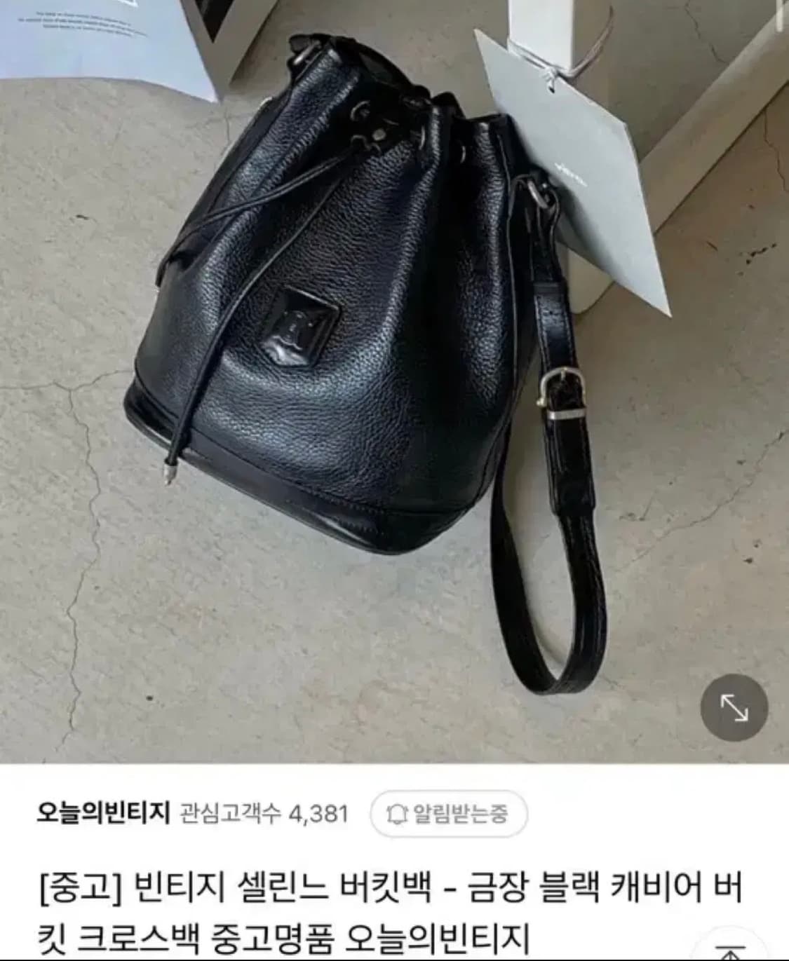 빈티지 셀린느 블랙 버킷백 상품이미지1