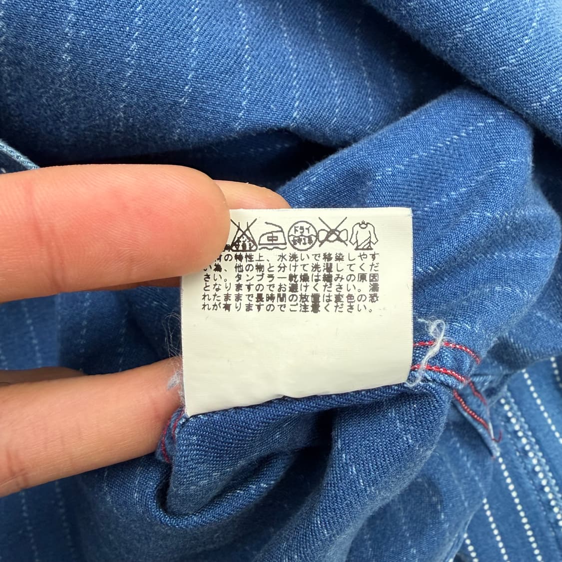 슈가케인 와바시 스트라이프 셔츠 Free 상품이미지9