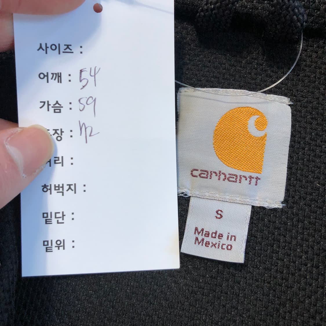 칼하트 레인디펜더 후드집업 상품이미지10