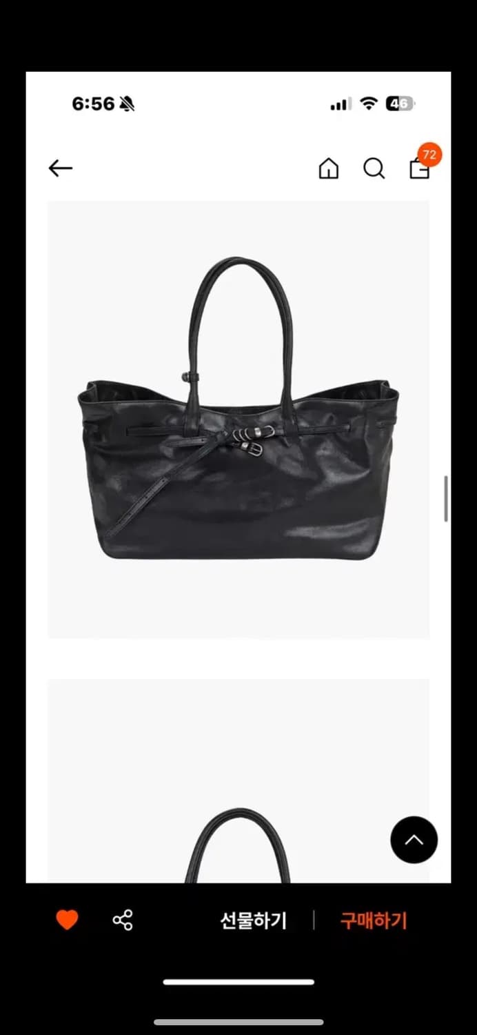 마지셔우드 GRANDMA USED BAG LARGE_black 풀업 상품이미지1