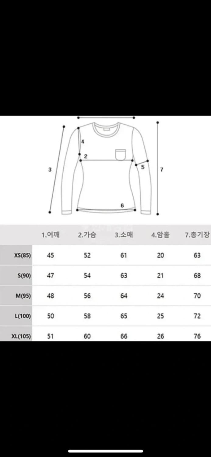   무료배송/새상품/정품) 폴로 면 반집업 6가지 컬러/남녀공용 상품이미지8