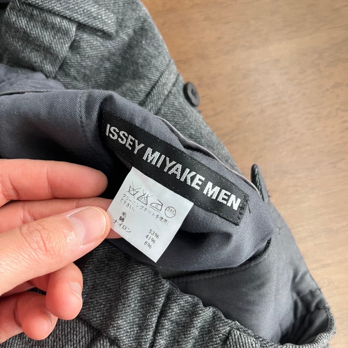 이세이미야케 맨 밴딩 팬츠 3 상품이미지3