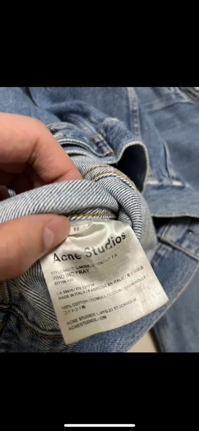 아크네 논카라 청자켓 50 상품이미지3