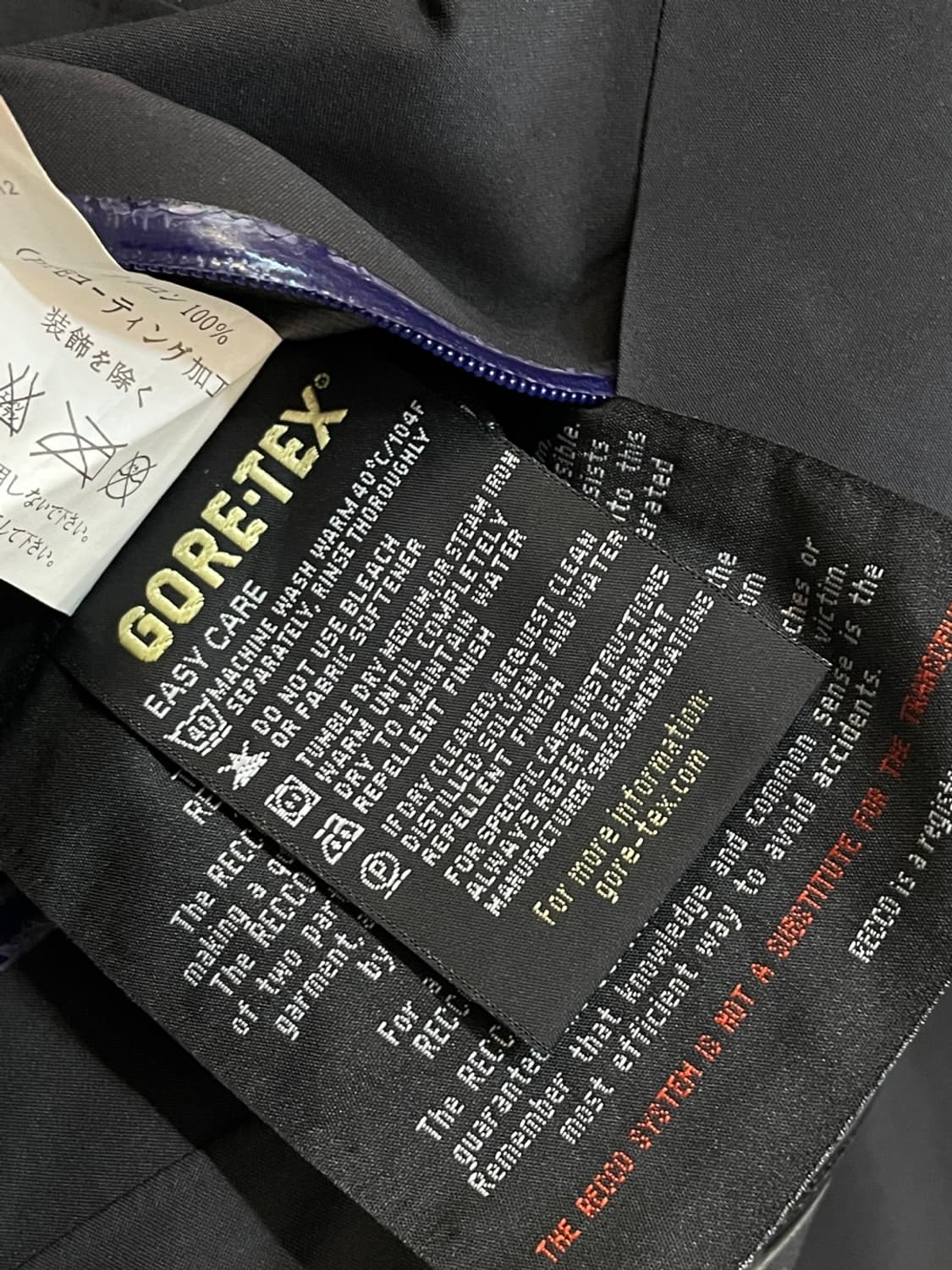 아크테릭스 Recco 고어텍스 자켓 상품이미지7