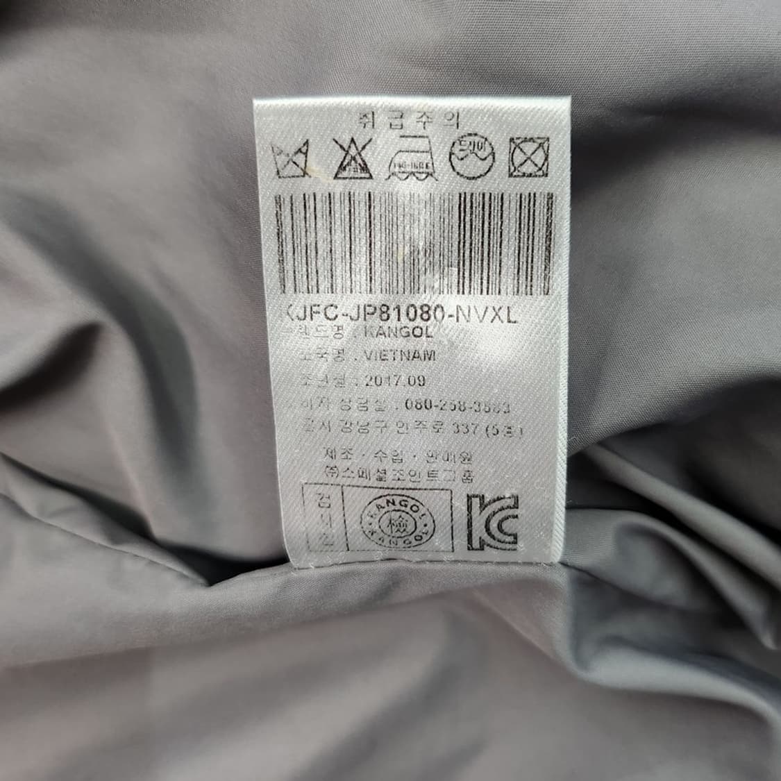 KANGOL 블랙다이아몬드 퀼팅 붐버 자켓  XL 상품이미지8