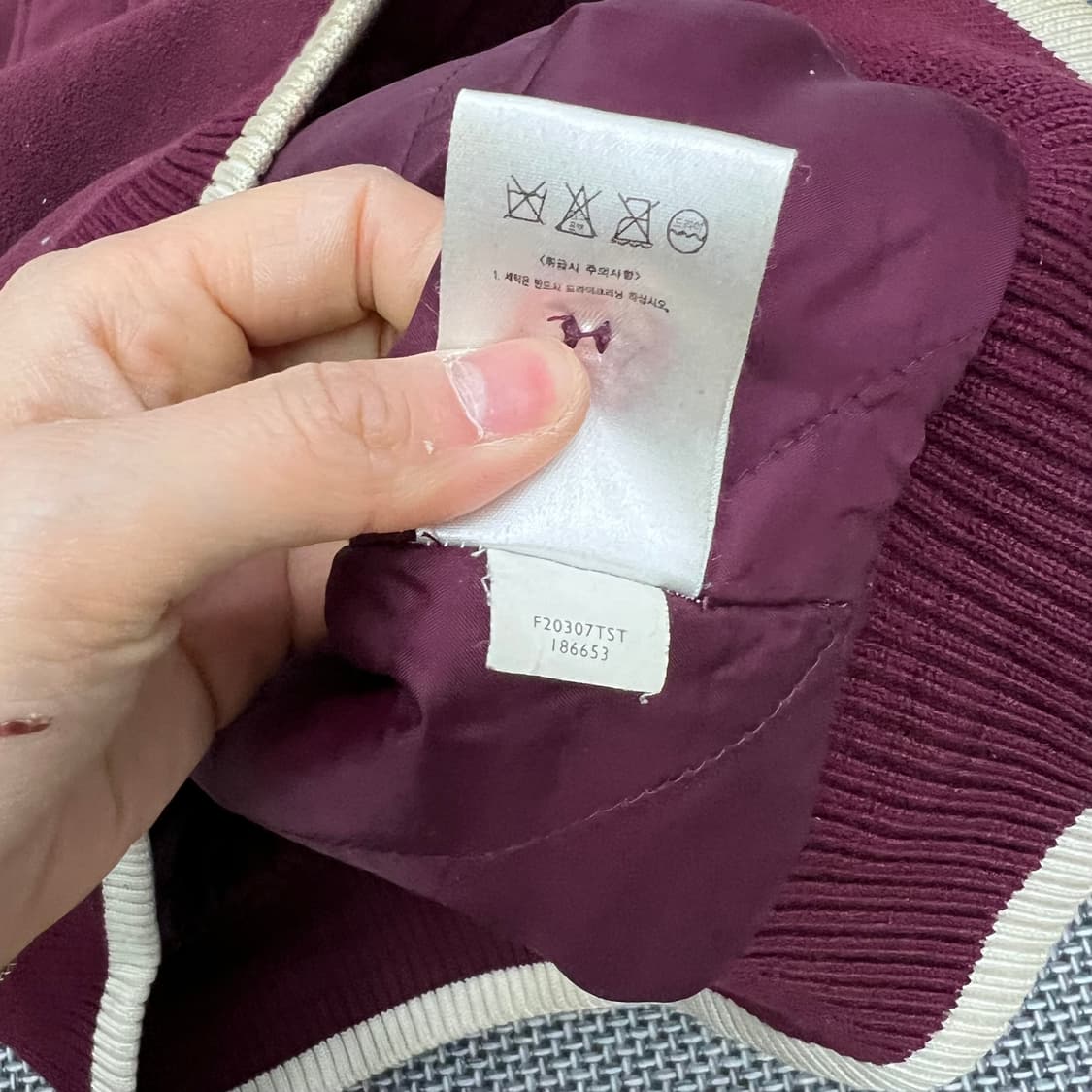 나이키 00s 버건디 바시티 자켓 상품이미지6