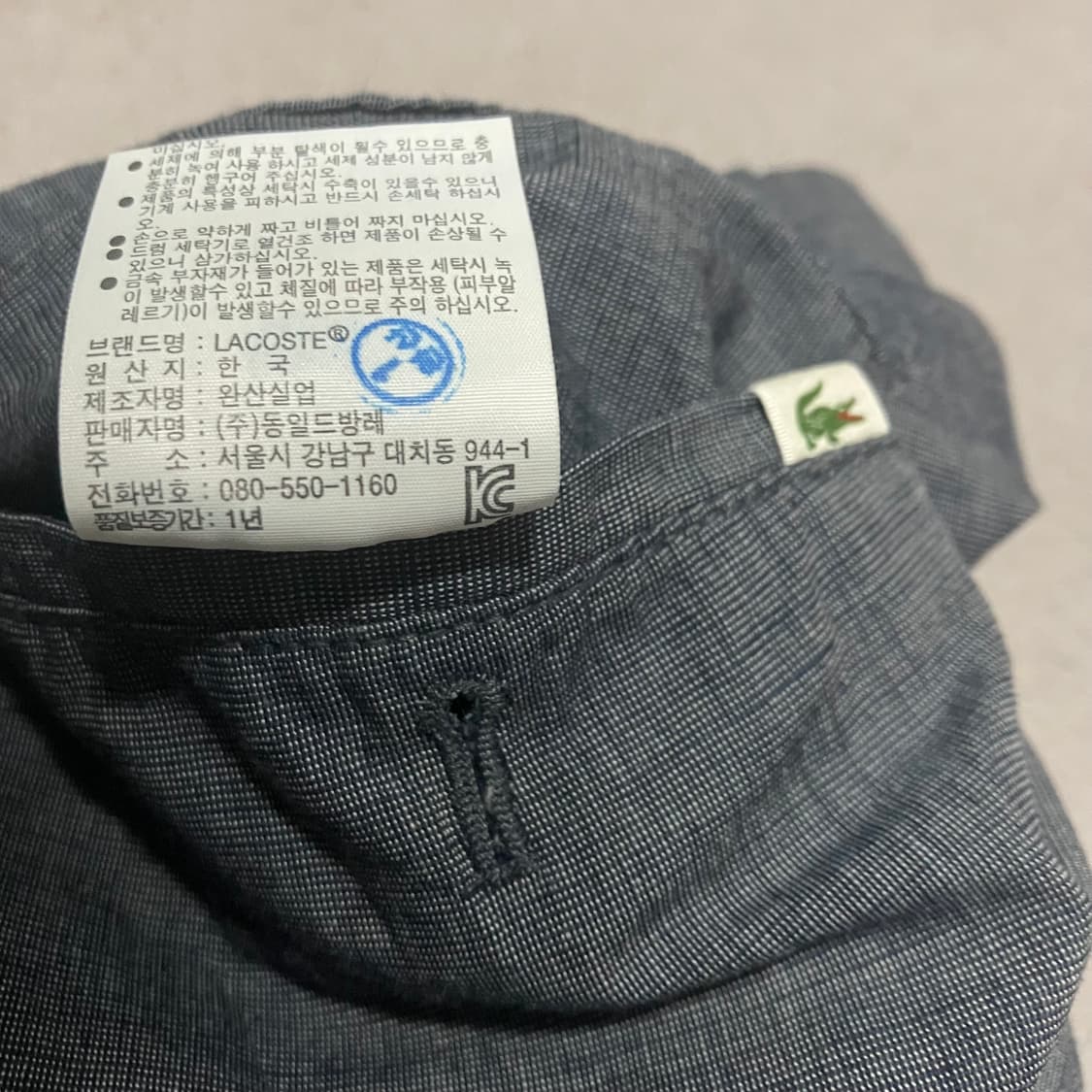 Lacoste 라코스테 하프팬츠/반바지 [32] 상품이미지10