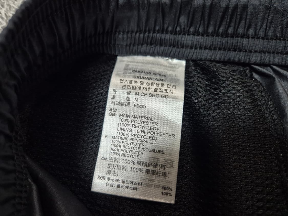 아디다스 남성 시티 이스케이프 쇼츠 M(80) 상품이미지7