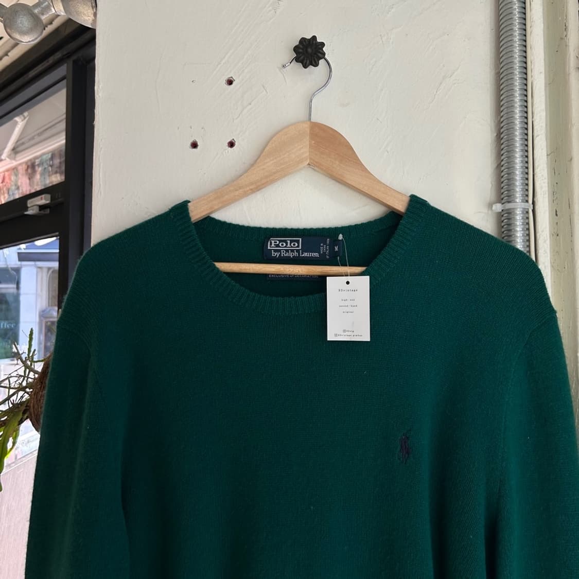 15471 - 폴로 랄프로렌 그린 울 니트 (램스 울 100%) 상품이미지1