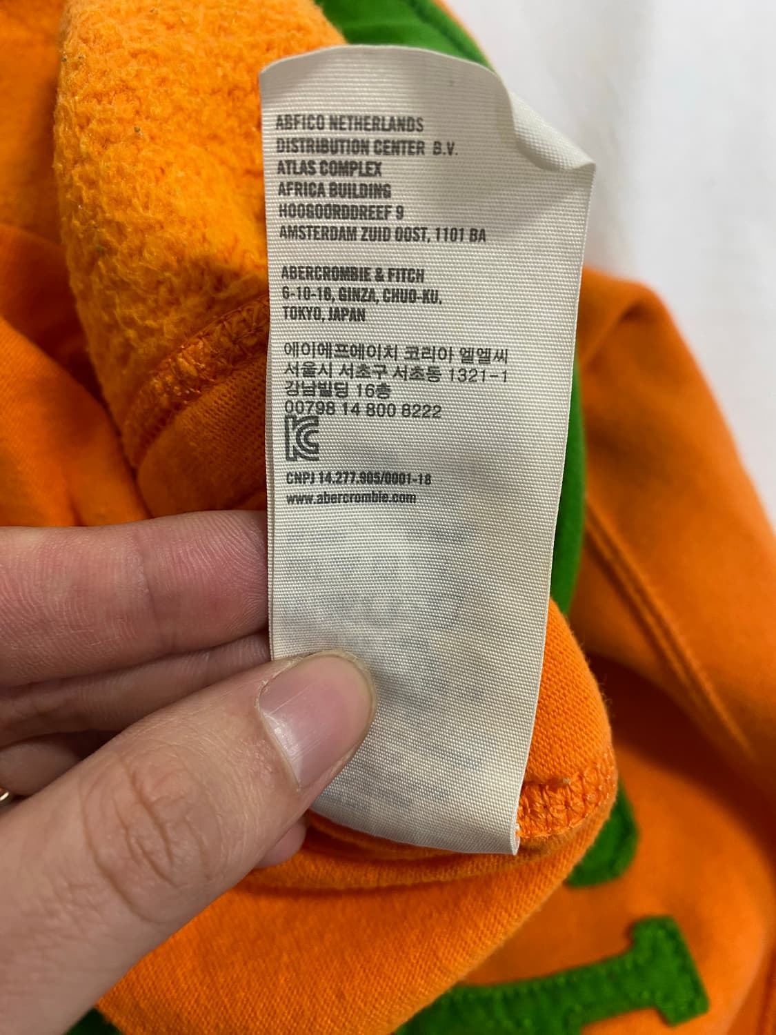 아베크롬비 트레이닝 스웻팬츠 L <488>  상품이미지5