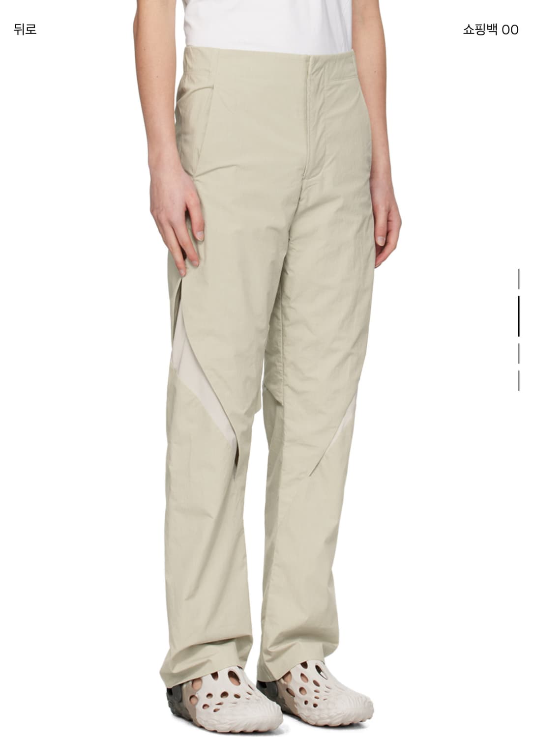 post archive faction 6.0 trousers center 상품이미지3