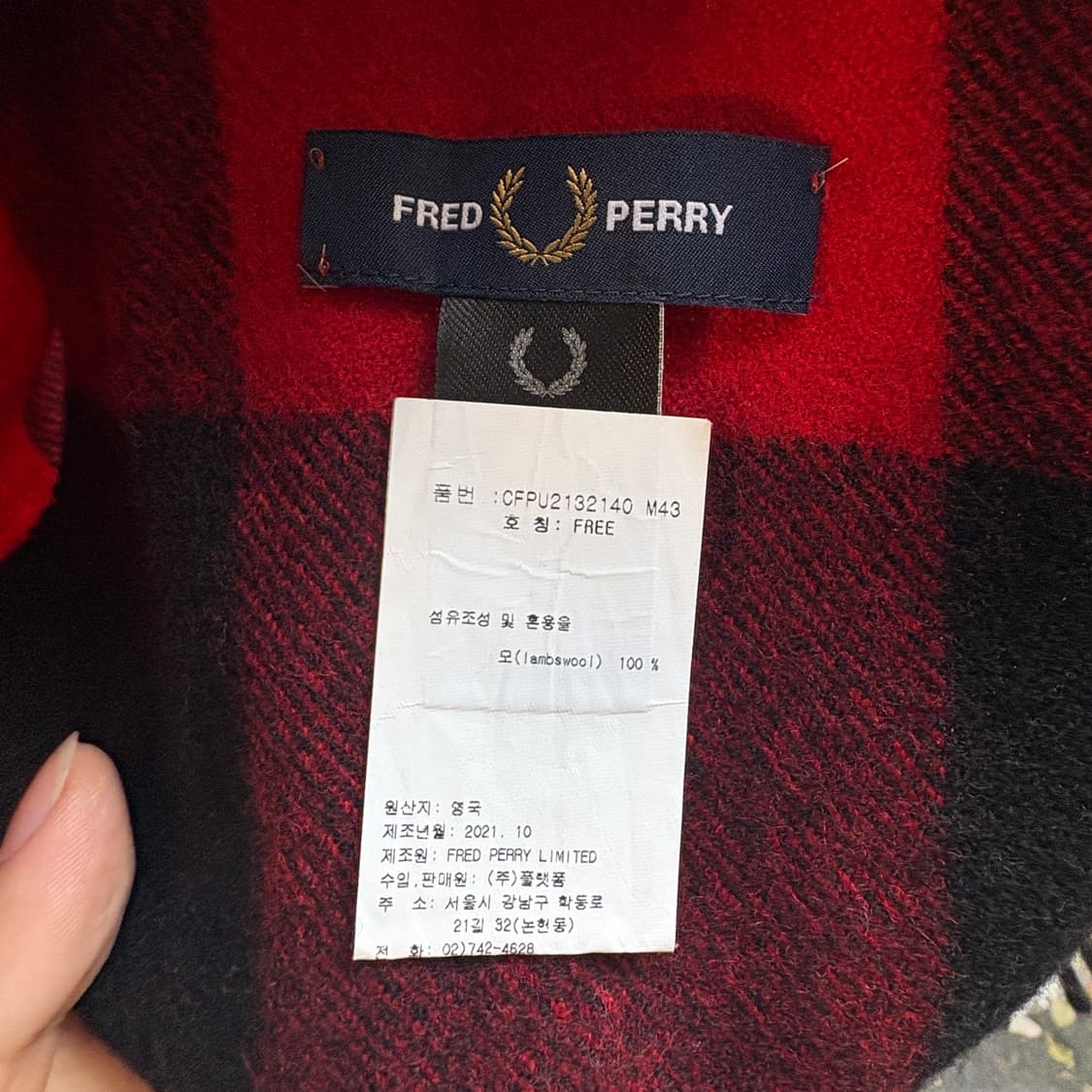 프레드페리 머플러 버팔로체크 상품이미지2