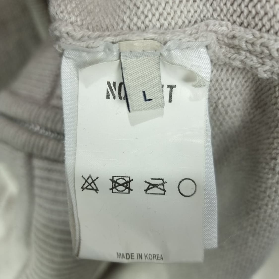 [노앙] 니트 후드 집업 베이지 M19470 상품이미지7