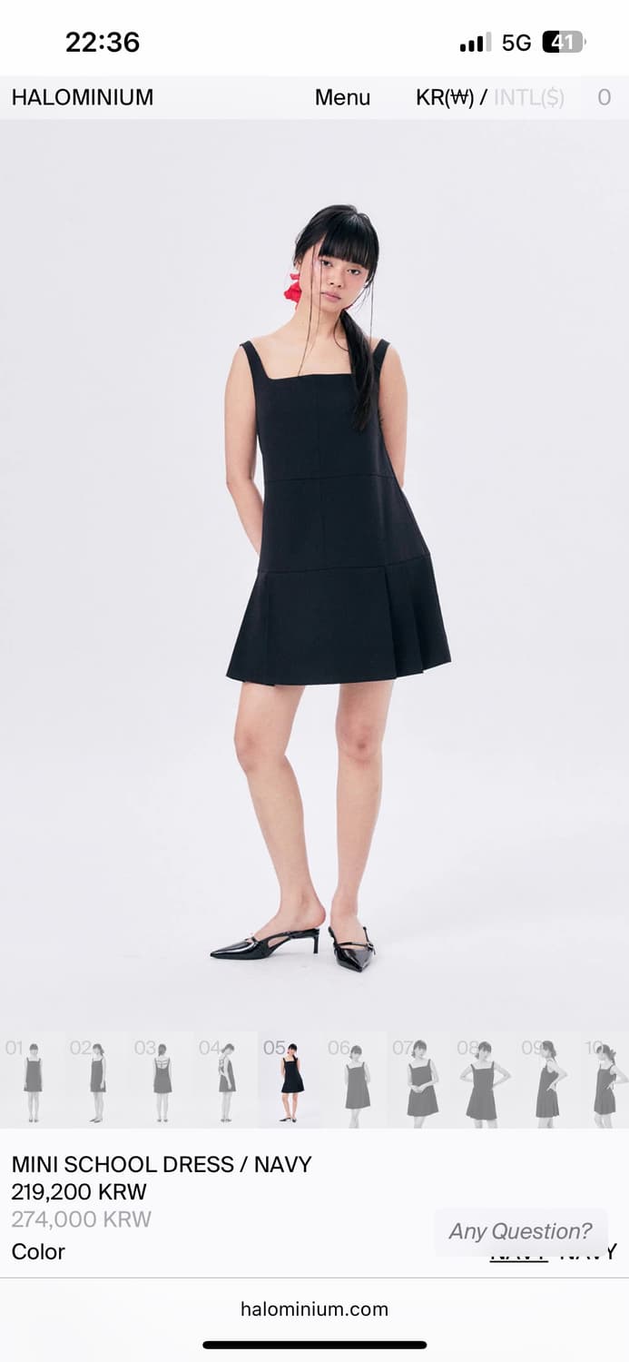 할로미늄 미니 스쿨드레스 (네이비 1) 상품이미지1