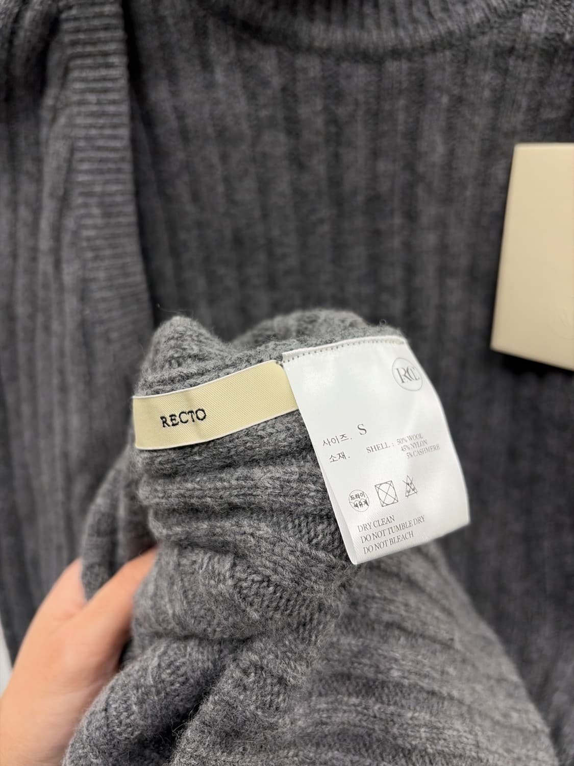 RECTO 회색 골지 터틀넥 니트 원피스 S 상품이미지4