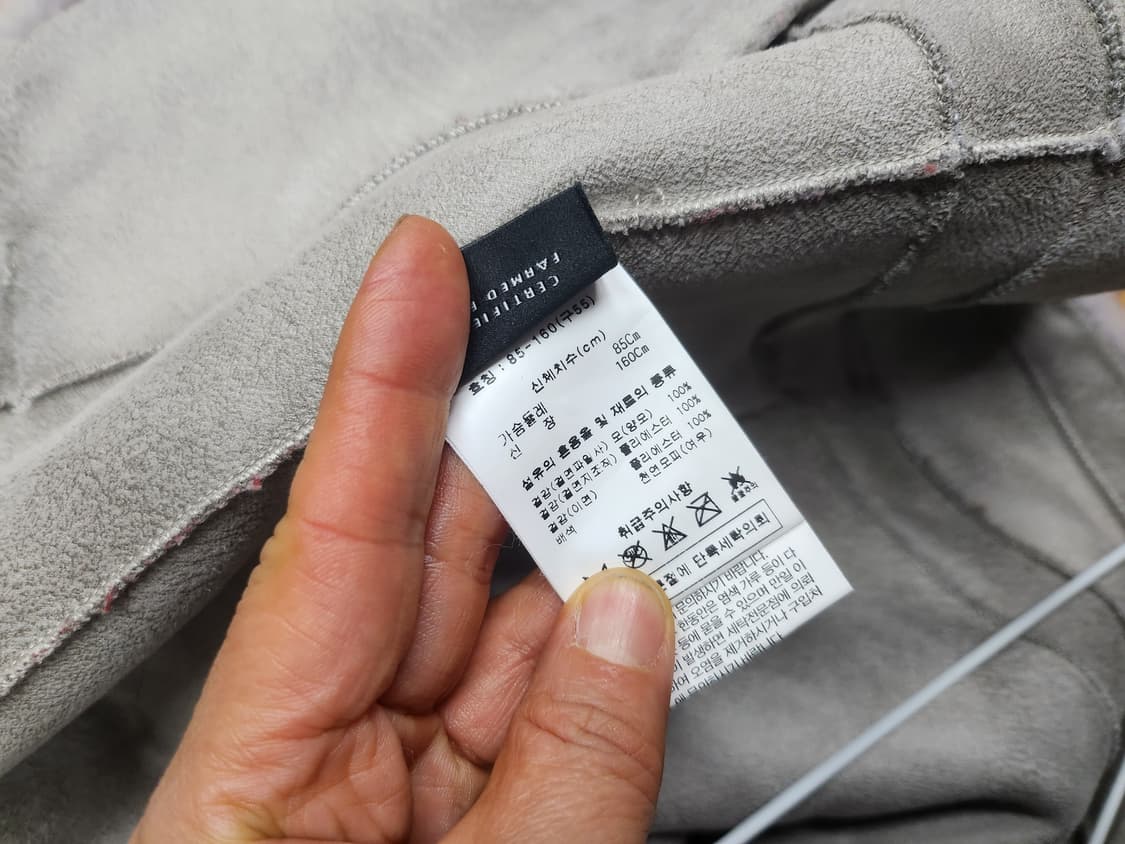 셀렙샵양모쟈켓 상품이미지5