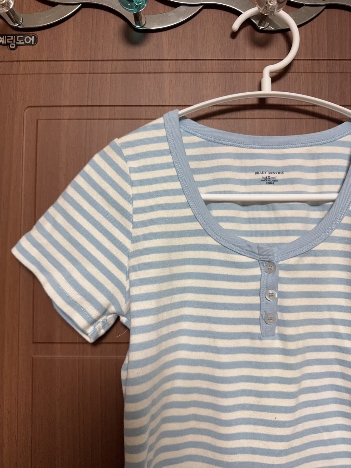에이블리 지그재그 스트라이프 빈티지 스카이블루 모리걸 반팔 티셔츠 상품이미지3
