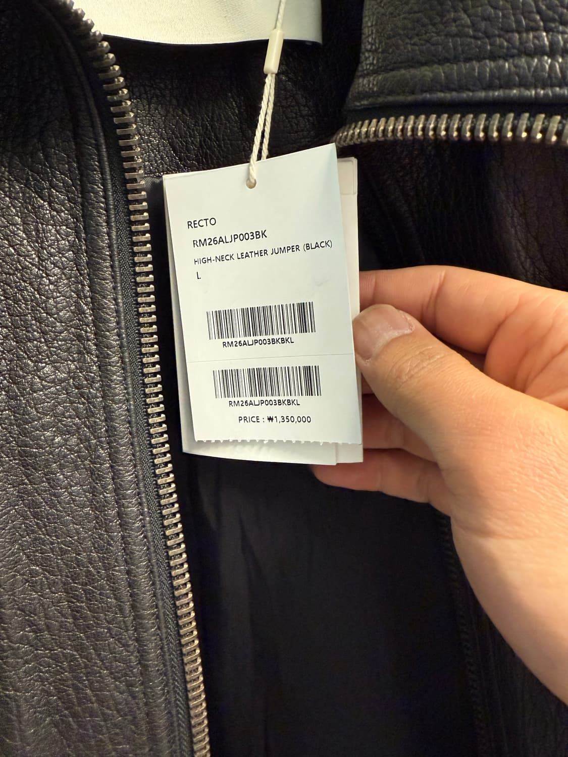 렉토레더 렉토크링클 렉토하이넥L 상품이미지3