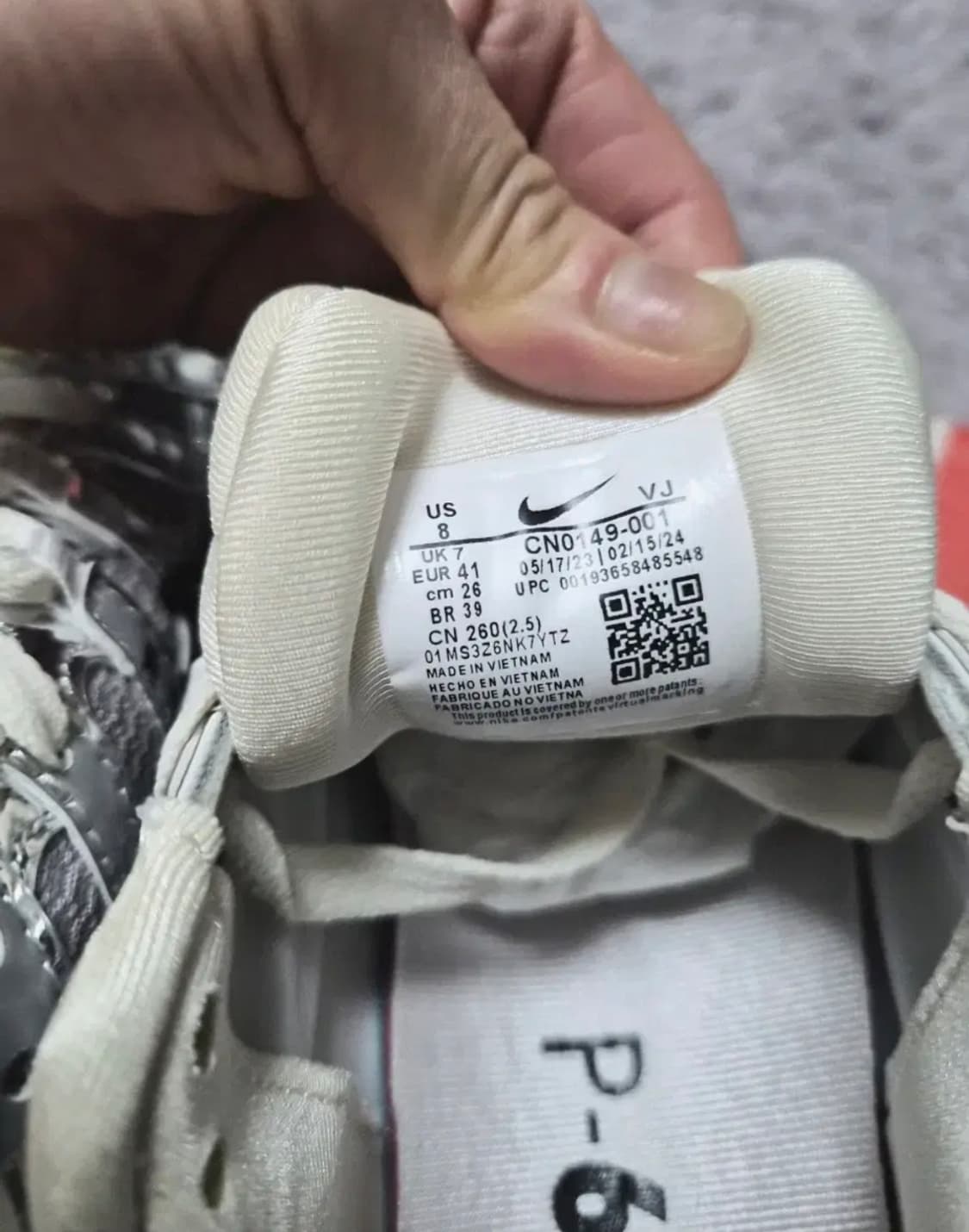 나이키p6000메탈릭실버 상품이미지7