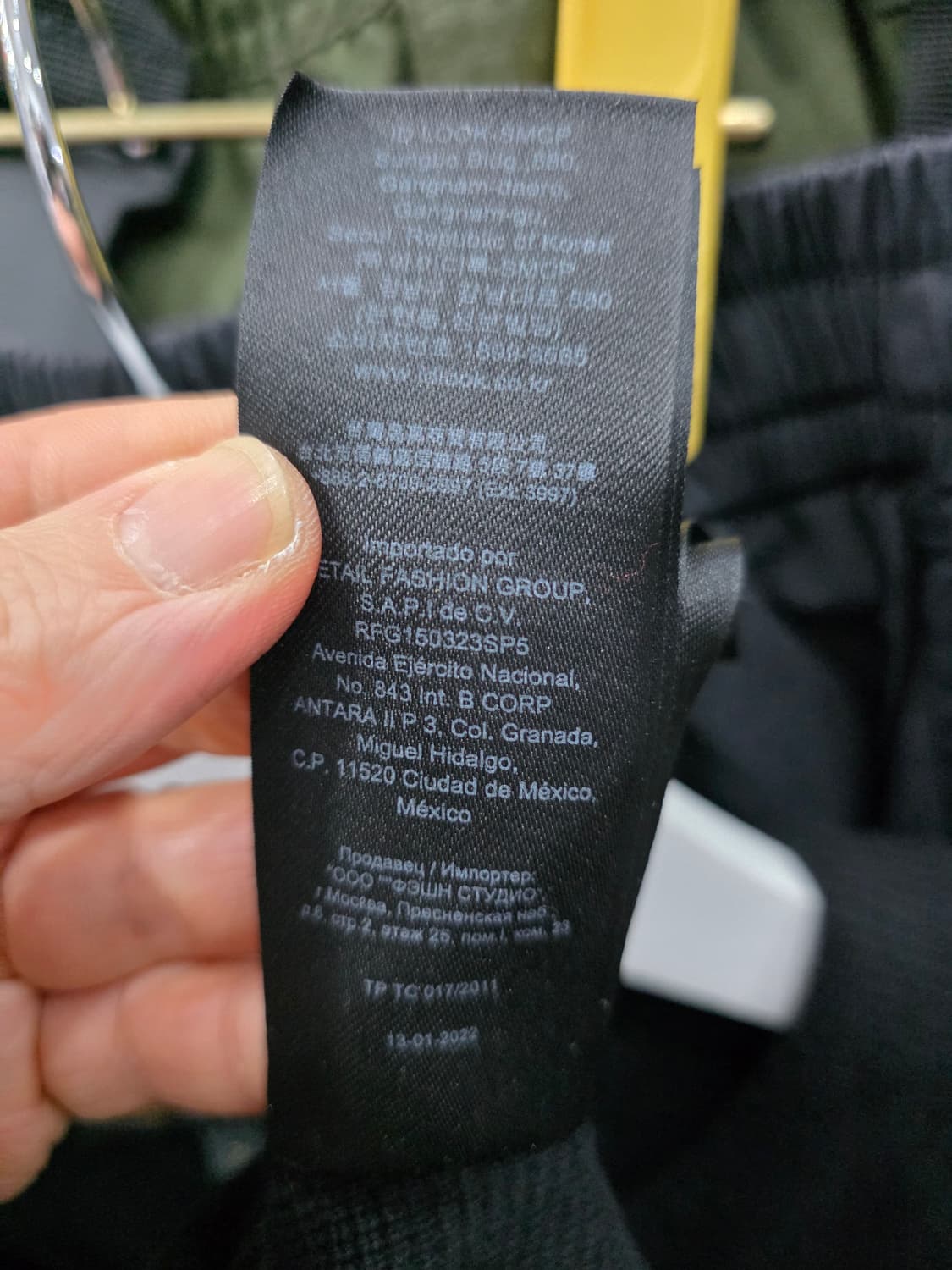 마쥬 여성 가디건 상품이미지7