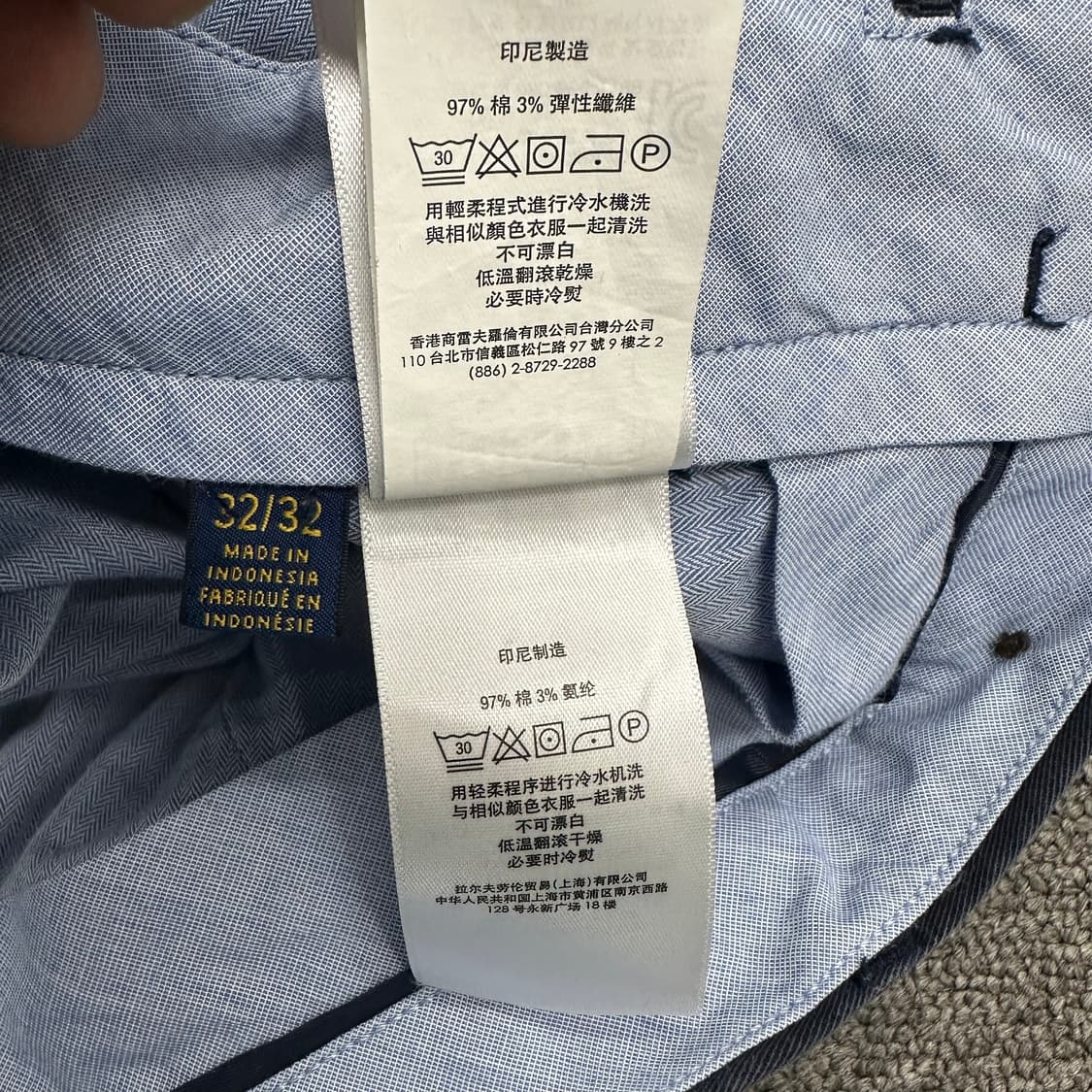 폴로랄프로렌 코튼 팬츠 상품이미지5