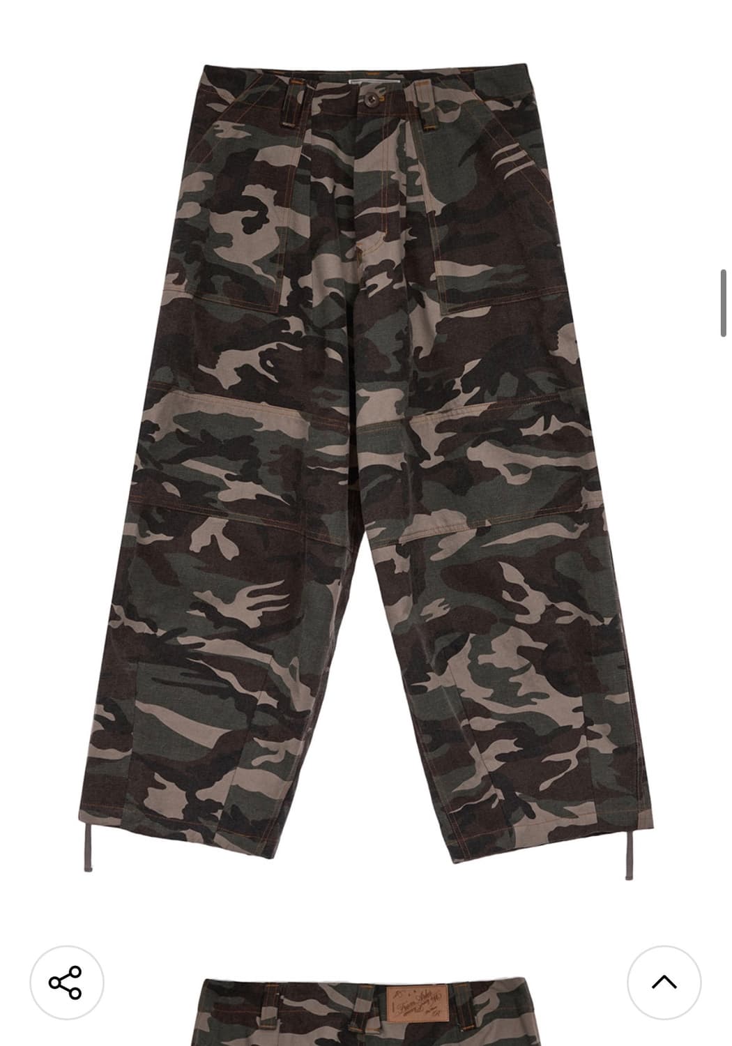 프롬아를 와이드 퍼티그 코튼 팬츠 카모 상품이미지1