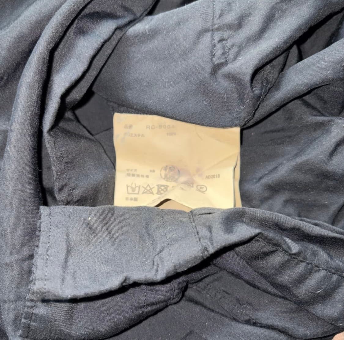 Pocket Transformed Big Collar Blouse 상품이미지7