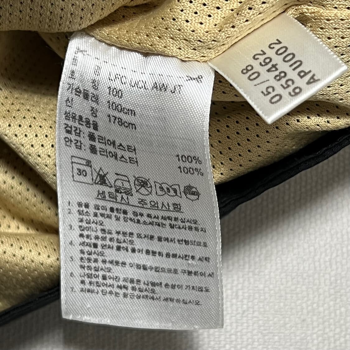 100 아디다스 리버풀 골드라인 후드 바람막이 상품이미지5