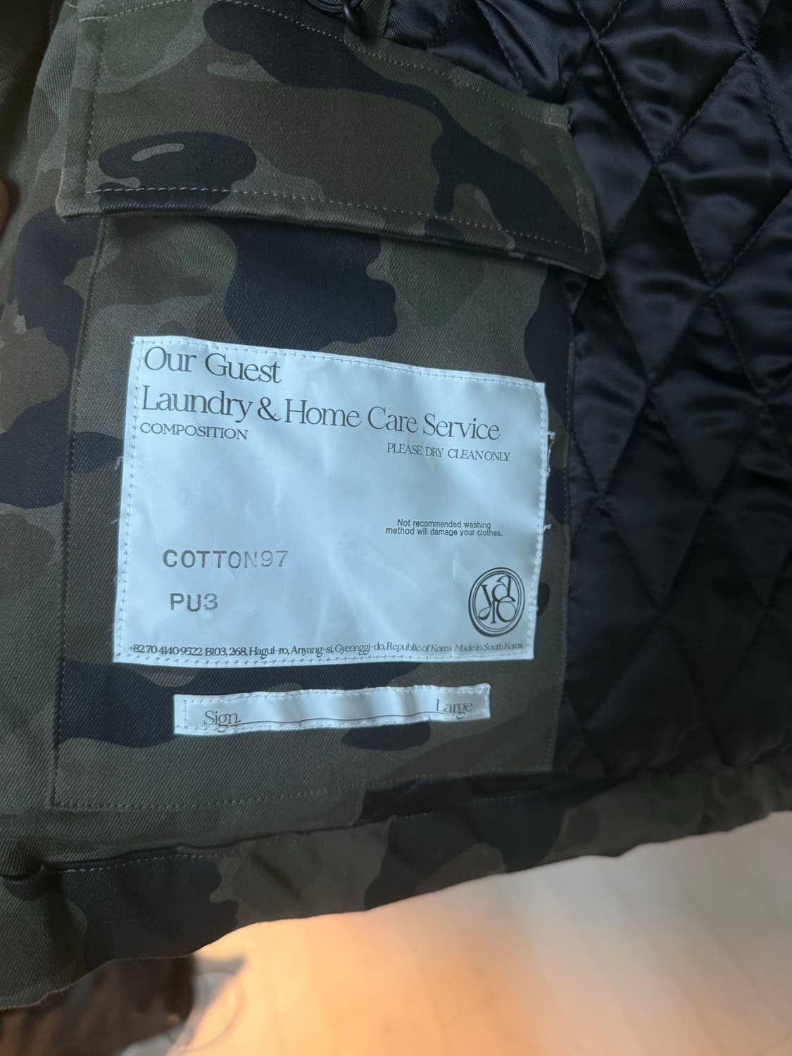 Yiyae 카모 워커코트 L 상품이미지7