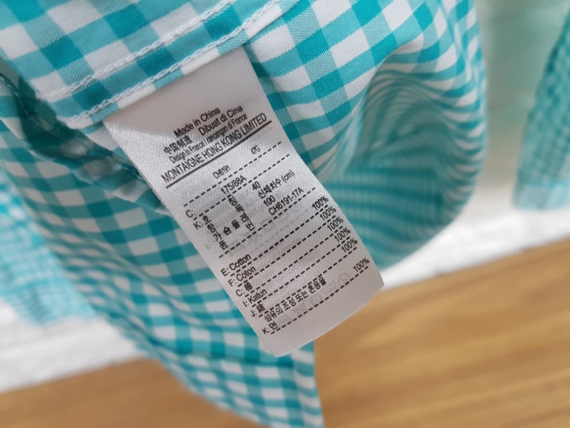 라코스테 체크 남방 남성95 (슬림핏) 상품이미지4