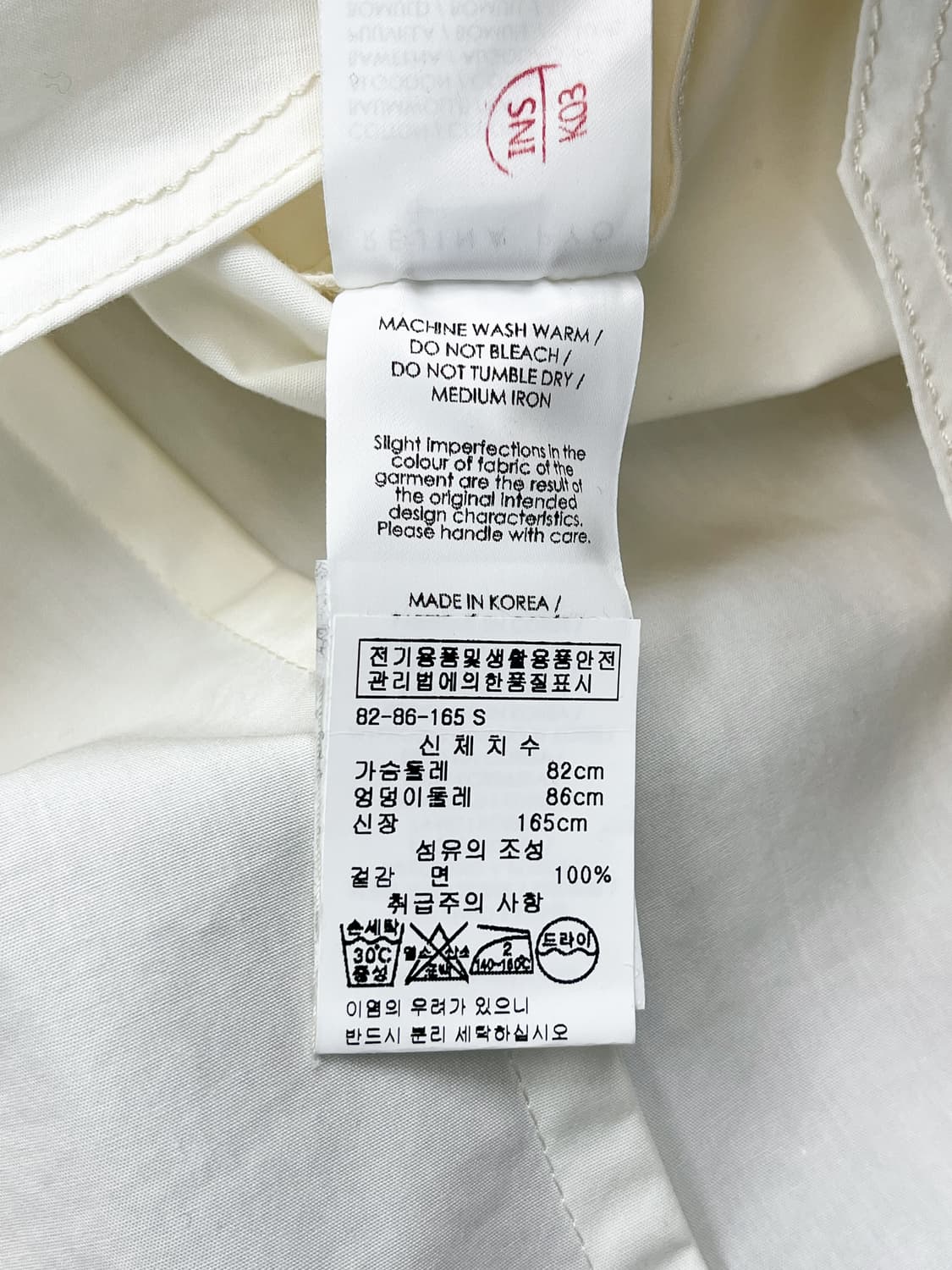 레지나표 테이트 오가닉 코튼 셔츠 상품이미지8