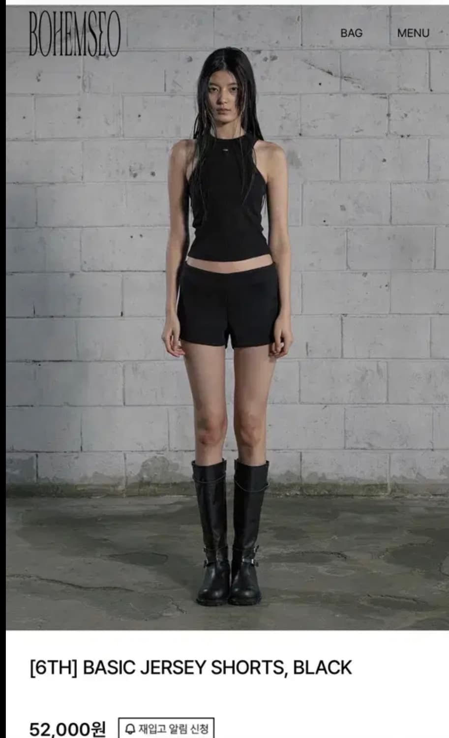 보헤미안서울 SHORTS, BLACK(m) 상품이미지2