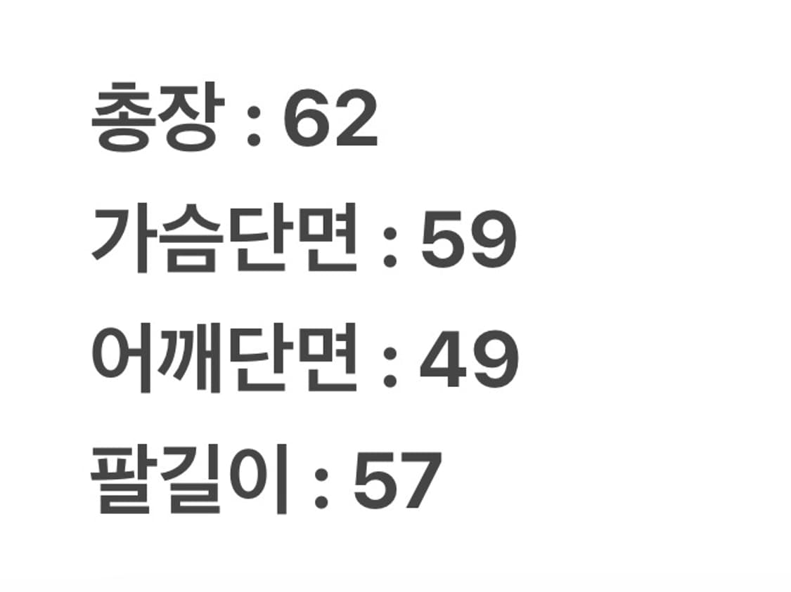 [ 정품/95 ] Lee 리 울 블루종 자켓 상품이미지7